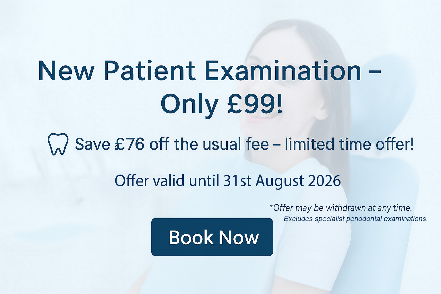 august-offer